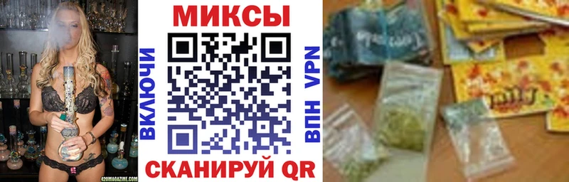 где купить наркоту  Большой Камень  Бутират оксана 
