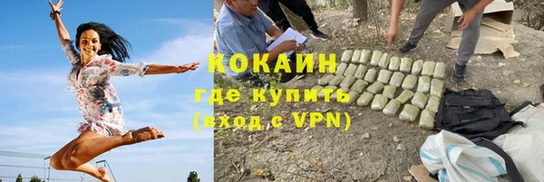 кокс Сатка