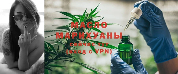 амфетамин Алзамай