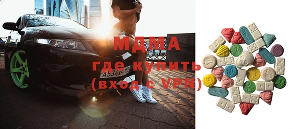амфетамин Алзамай